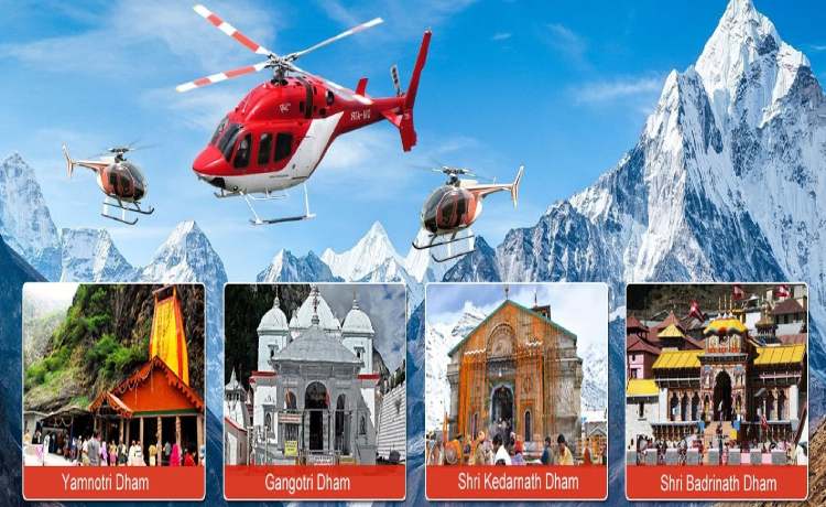 Chardham yatra - By Helicopter Ex. Dehradun