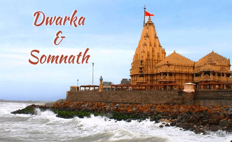 Dwarka - Somnath Temple Tour 02 Night 03 Days